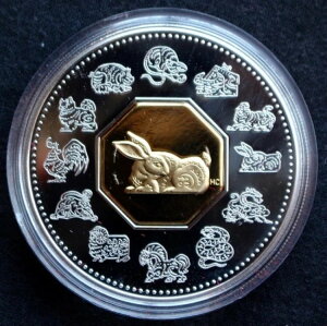 1999N Ji_ 15h .925 Vo[ v[t 24bL 1IX KN /