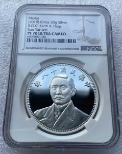 NGC PF70  2019  nƍ 30g ⃁_