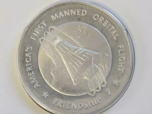 1971N AJ̗LlOs ⃁_ tN~g D8242