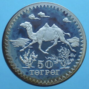 S 50gDOO 1976N  v[tݕRNV -