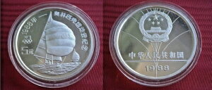 ���� 5�� 1988�N �v���[�t�u�ΑD�����v �T�C�Y27 ��� 900/1000-