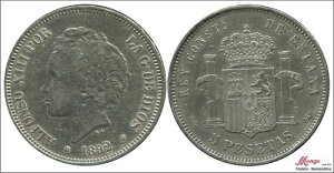 XyC 5 yZ^ 1892 (*18*92) PGM Ag MBC+ / VF+ AtH\