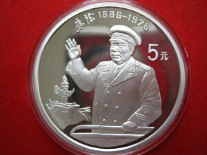  1993 lA铿A5݁Av[tic239j-