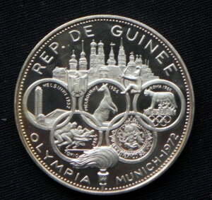 1969NMjA󏭋 500t hCcIsbNtH_[