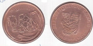 �R���S ���� 100�t���� �v���[�t�R�C�� 1993�N KM#20 �G���t�@���g