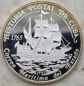 10 �y�\ 1992 Correo Maritimo Del Estado�A�V���o�[ 0.999�A20gr�B�؋�-