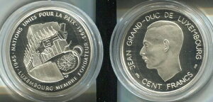 NZuN 1995 - 100t݁Av[tv[t - A50N