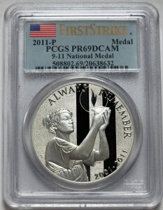 2011N Vo[ 9-11 iVi_ v[t č PCGS PR 69 DCAM t@[XgXgCN