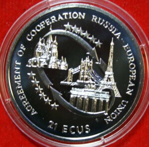 �W�u�����^�� 21 ECU 1995 �V���o�[ KM# 499 PP-Proof #F5007 ���̓��V�A-���[���b�p-