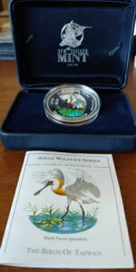 2001N 1IX NbNY NcwTMiEiؖtj