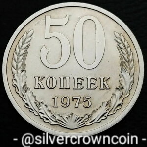 \A 50RyCJ 1975NBY#133a.2Bv[tB50Zgd݁B50RyCJB