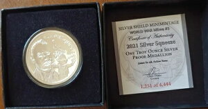 2021N 1IX v[t ~j~g Vo[V[h GSM Vo[XNC[Y {bNX COAt