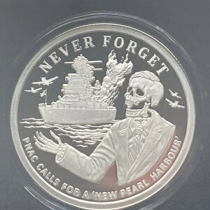 2021 Vo[V[h PNAC V2 - 1IX Vo[v[t LOW COA 165,166