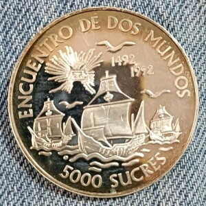 GNAh 5000XN 1991N AJ500N  v[t 0.925A27gAa40mm