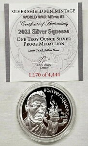 1IX 2021 Vo[V[h v[t Vo[XNC[YRC #3 񎟐E MEme V[Y