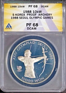 1988N 10k Vo[ S ؍IsbNA[`F[ PF68DCAM ANACS # 7644047 + {[iX