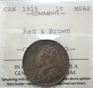 1915NJi_1Zg ICCSO[h MS-62