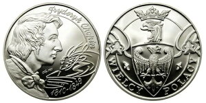 |[h tfbNEVp LO_ -  v[tJI