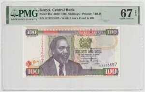 PjA 100VO WF UNC PMG 67 EPQ 