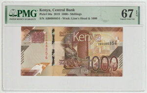 PjA 1000VO 2019N Gem UNC PMG 67 EPQ 