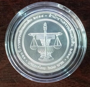 ^C  600o[c 1995N 120čψs Y312