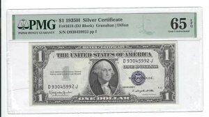 Fr 1618 1935H (DJ) $1 PMG 65EPQ GEM CU 1935-H V[Y u[V[