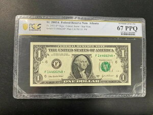 2003N 1hX^[m[g PCGS 67 PPQ - AMs - F - 1h