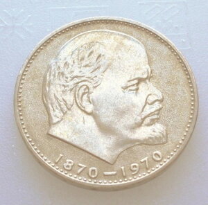 VA \A v[t ގ 1 C 1970 NIWi ĒȂ!