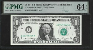 1h 1974N PMG 64 EPQ UNC Fr #1908-I FRN ~lA|X lt/TC