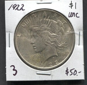 1922N-1hah-UNC