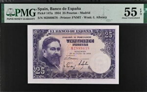 1954N XyC 25yZ^ P147a  ʉ AU PMG 55 EPQ