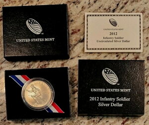 2012N AJLO 1h US  OGP/COA