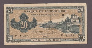 tX̃ChVi 20sAXg P-71 ND 1942-45 F/VF