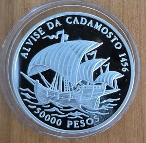 �M�j�A�r�T�E �V���o�[ 50000 �y�\ 1996�BKM-37�B�A�����B�[�[�E�_�E�J�_���X�g�̑D�B�؋�