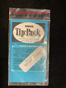 XCX`bvpbNɂ38XCXtĂAJłB1970N̂̂łB