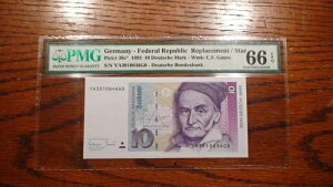 1993 N hCcAMa PMG GEM 66 EPQ 10 }N *X^[*  1000 |h!