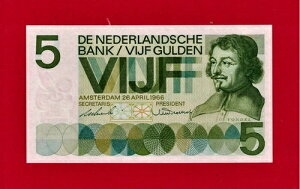 ファイブ 5 グルデン ギルダー 1966 オランダ UNC- Note P-90a、ヨハン エンスケーデ アン ゾーネン