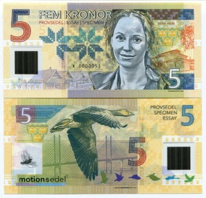 XEF[f 5 N[l W{KuX |}[ 2017 t@^W[ \tBA w