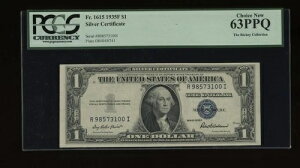 DBR $1 1935-F �V���o�[ 1615�N�� RI�u���b�N PCGS 63 PPQ �V���A�� R98573100I