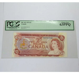 1974N PCGS CHOICE NEW 63 PPQ - Ji_ - 1h 2h #47435F