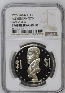 1975N NbN |lVA̐_ ^KA h h NGC PF 68 Eg JI
