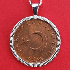 gR TURKIYE 1971 10 KURUS NZg[X^[RCX^[OVo[lbNX