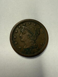 1851N AJO ו܂ł҂ݍ݃wA ^1Zgyj[RC