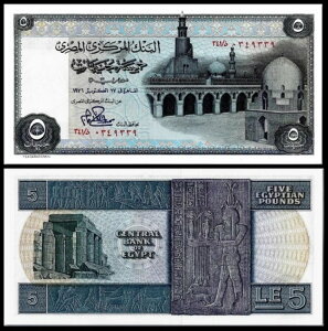 GWvg 5|h 1973N P 45 UNC XN JC ZX_a ʉ