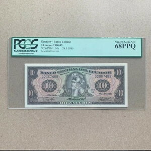 GNAh 10XN PCGS 68 PPQ ōO[h 1980N GNAhʉ