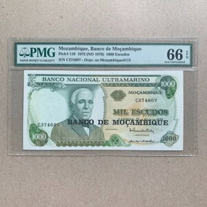 Ur[N 1000GXN[h P119 ^ʉ PMG 66 EPQ ʉ 1972