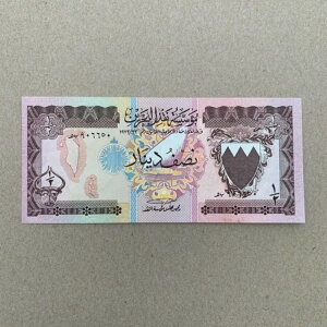 o[[A1/2fBi[AL. 1973AP7AUNC o[[ʉ