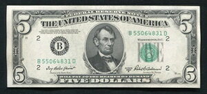 FR. 1963-B 1950-B 5h FRN AMs j[[NANY GEM  (C)