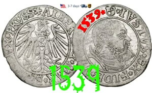 �h�C�c �v���C�Z�� �O���T�X 1539 �A���u���q�g ������� #30846
