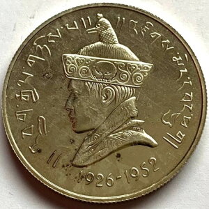 u[^ 3s[ 1966N v[t  WOE`N40NLO